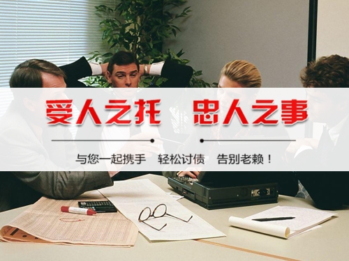 乐平为什么说催收过程可回溯是企业讨债的护城河？老司机用3个真实案例告诉你