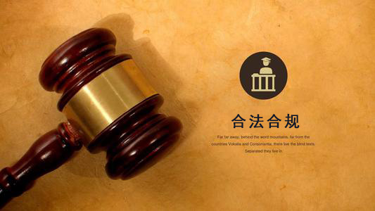 仪征收债公司：你的债务解决利器