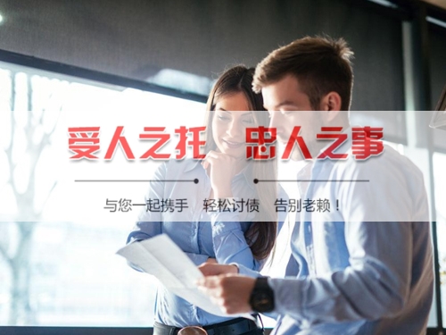 仪征信用卡停息挂账：老司机带你避开债务陷阱